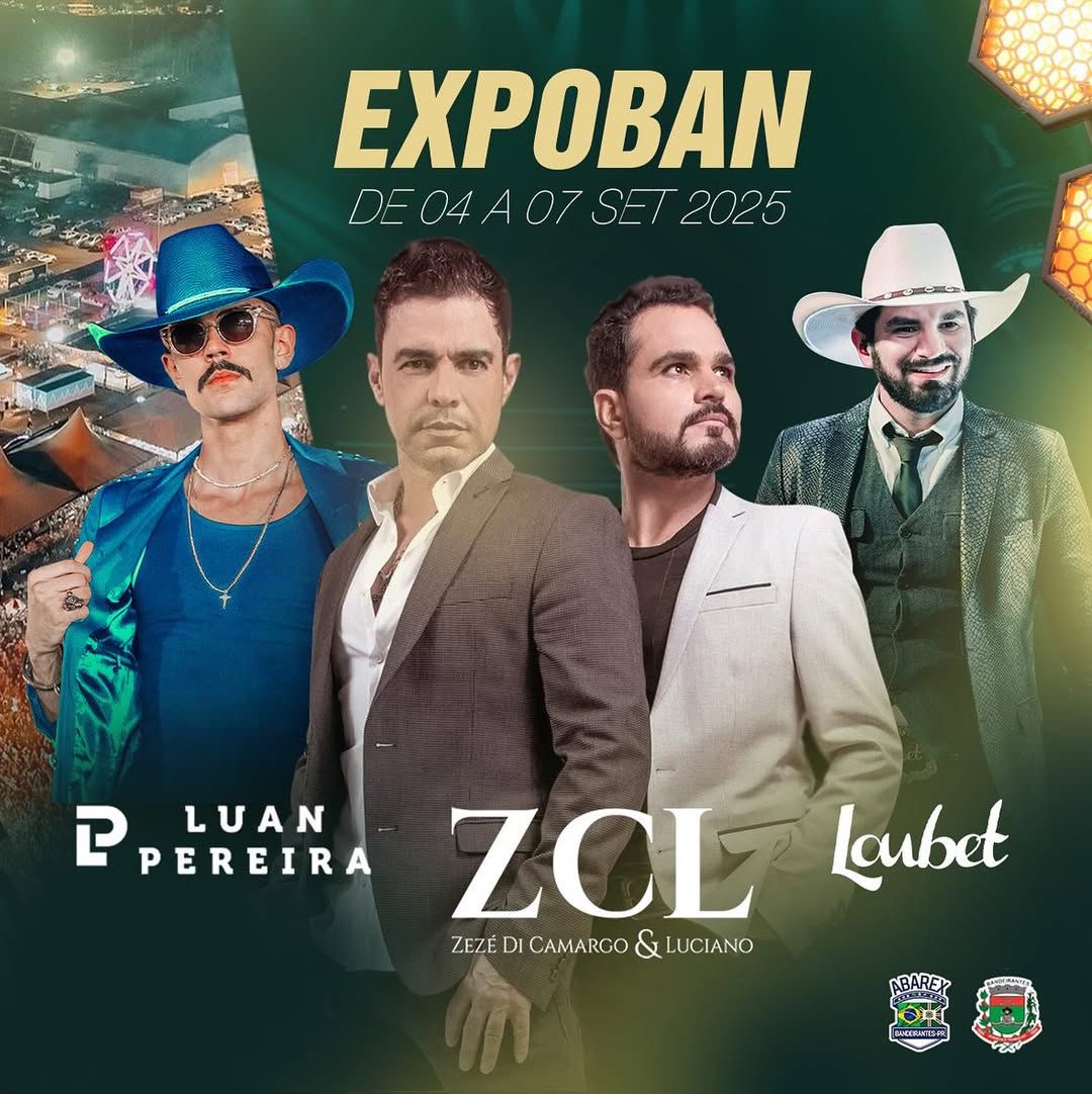EXPOBAN 2025